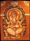 Ganesh Batik Large - Orange