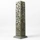 Earthly Delights Incense Tower