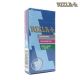 Rizla Filter Tips - Ultra Slim