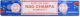 Nag Champa 100g