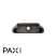 Pax 2 & 3 Spare Parts & Accessories - Oven Lid