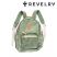 The Escort Backpack by Revelry - Green