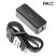 Pax 2 & 3 Spare Parts & Accessories - Mini Charger