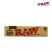 Image 3 of RAW Classic Kingsize Slim Papers