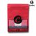Cookies Mylar Bags - Red - 15cm x 20cm 14 grams