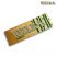 Image 5 of Rizla Bamboo Regular Size Rolling Papers