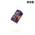 OCB Slim Ultimate Rolling Papers - 4m Paper Roll