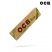 OCB Organic King Size Slim - Slim + Tips