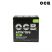 OCB Premium ACTIV Charcoal Filters (Box of 50) - Slim