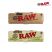 Image 1 of RAW Metal Kingsize Rolling Papers Case