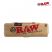 RAW Metal Kingsize Rolling Papers Case - Classic