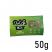 Amsterdam Herbal Dutch Mix Apple Flavour - 50G