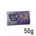 Amsterdam Herbal Dutch Mix Grape Flavour - 50g