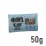 Amsterdam Herbal Dutch Mix Icy Mint Flavour - 50g